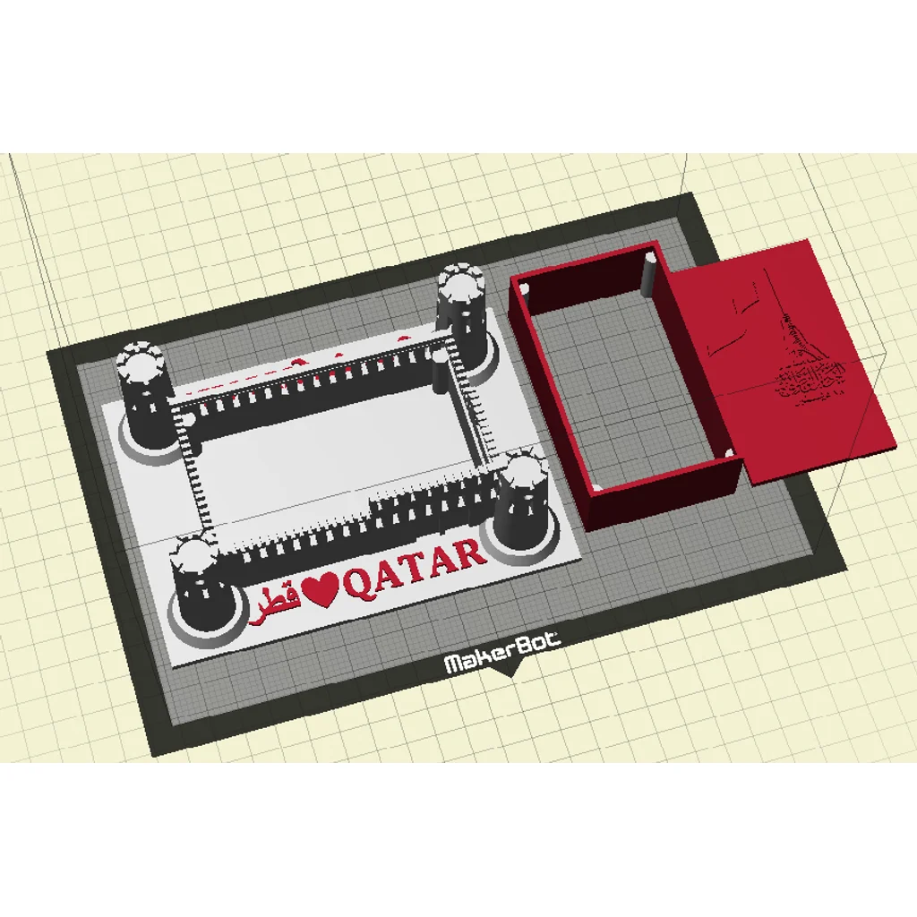 Qatar National Day Gift Box